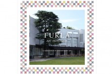 原美術館が3日間入館無料に。フルラによるアートのためのチャリティイベント“FURLA DAY”