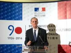 日仏文化協力90周年、250のイベントを日本各地で開催