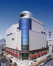 アミューあつぎ、三越伊勢丹MI PLAZAなど20店舗出店。4月開業