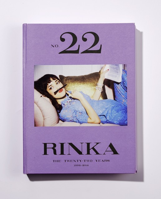 梨花がモデル人生最終章への決意を綴る最新書籍『NO.22』発売決定