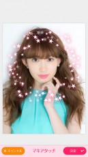 MAQUIA、“美人になれる”アプリ登場。AKB小嶋陽菜限定動画も公開中