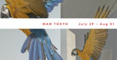 パリの合同展示会「MAN」、日本初上陸。エディフィスでコラボアイテム発売