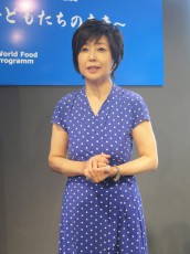 国連WFP親善大使・竹下景子トークショー“この瞬間に飢餓がある”