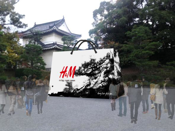京都に日本最大のH&amp;M。世界遺産の元離宮二条城に巨大ショッピングバッグ出現