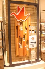 origamiが新宿伊勢丹ビーアポでチェックインイベント開催