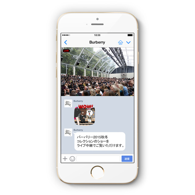 バーバリーが15AWショーをLINEで生中継、コラボスタンプも提供