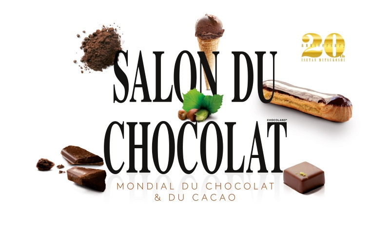 記念すべき20回目のテーマは「未来と、笑おう。」チョコレートの祭典『サロン・デュ・ショコラ 2022』開催
