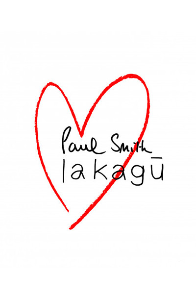 ポール・スミス来日トークイベントも! 神楽坂la kaguでポール尽くしのレアイベント「Paul Smith loves la kagu」