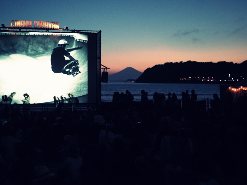 2夜限りの野外映画館が三浦半島最南端の島・城ヶ島で開催! 海を臨む会場で3つのオリジナル作品を上映