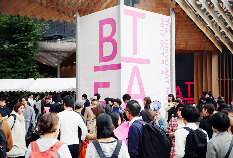 約2年ぶりの「TOKYO ART BOOK FAIR」が銀座ソニーパークへ会場を移して開催!