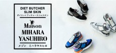 DIET BUTCHER SLIM SKIN × Maison MIHARA YASUHIROコラボレーションスニーカー “ DEVIOUS ” 発売