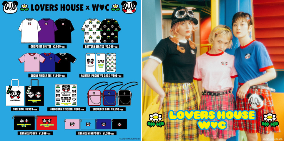 LOVERS HOUSE×WC第2弾コラボコレクション。前回好評の90年代リバイバルアイテムが新デザインで登場!