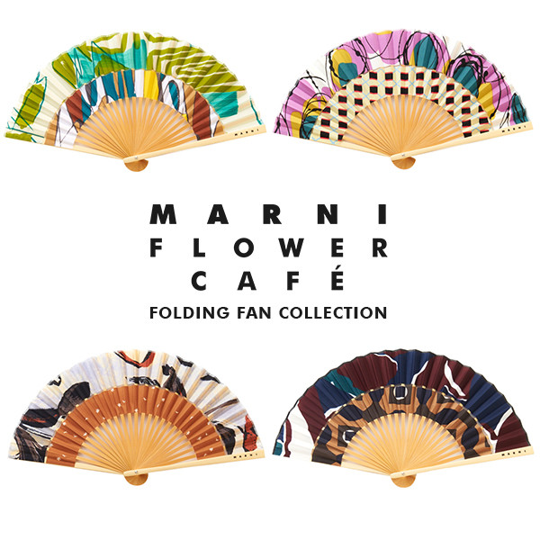 マルニのアーカイブ生地を使ったモダンな扇子、「FOLDING FAN COLLECTION」の新柄が発売｜Infoseekニュース