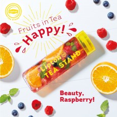 スペシャルメニューが名古屋と博多でも。期間限定店「Lipton TEA STAND Fruits in Tea」が今年も東京と大阪にオープン