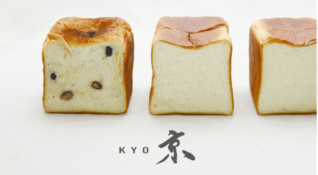パン屋激選区、京都のベーカリーGRANDIRの高級食パン「京」が福岡市に登場