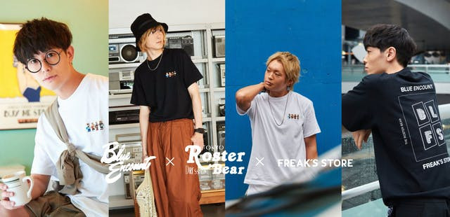 BLUE ENCOUNT×ROSTER BEAR×FREAK&#039;S STORE、トリプルコラボのTシャツが登場