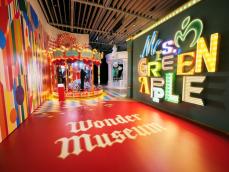 Mrs. GREEN APPLEの10年を辿る“創造の旅”。 大森元貴の内なる世界へ