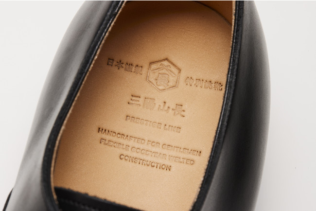三陽山長がブランド創業20周年の集大成となる、誂(あつら)え靴「プレステージライン」を発売