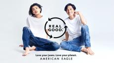 赤西仁と錦戸亮がアメリカンイーグルのアンバサダーに。サステナブルな、Real Good コレクションとは?