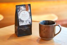 スターバックス リザーブ® ロースタリー 東京、幻のコーヒー「セントヘレナ アイランド」を今年も発売