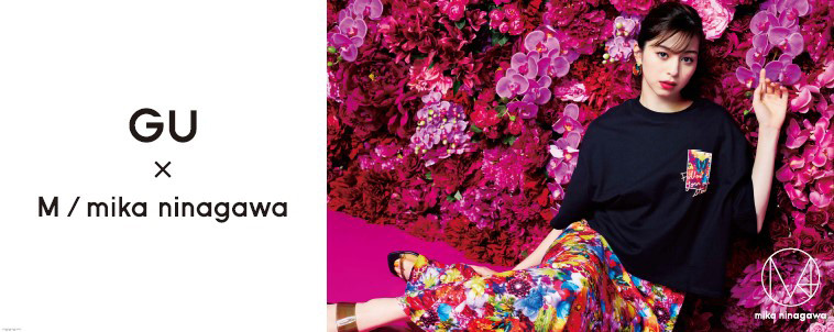 GUと蜷川実花「M / mika ninagawa」がコラボ、鮮やかな花柄のワンピースやクリアバッグなどを展開