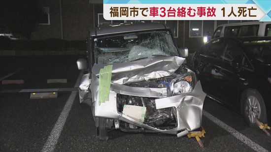 福岡市で車3台絡む事故　軽乗用車が中央線をはみ出し対向車線の車に衝突　70歳の女性が死亡　4人がケガ