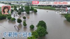 【大雨】「また、ことしも」田んぼに押し寄せた水　田植えを終えたばかりの男性「苗が窒息」福岡