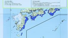 福岡県が「北九州市・行橋市・豊前市・苅田町・吉富町・築上町」に住んでいる人と帰省や行楽で滞在する人に避難場所・経路の確認を呼びかけ