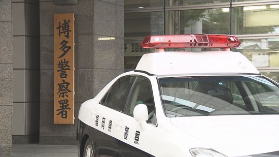 【現行犯逮捕】強盗致傷容疑の39歳男「酒を飲んで酔っ払った私が悪い」 料金支払わずタクシー降り運転手にケガさせた疑い