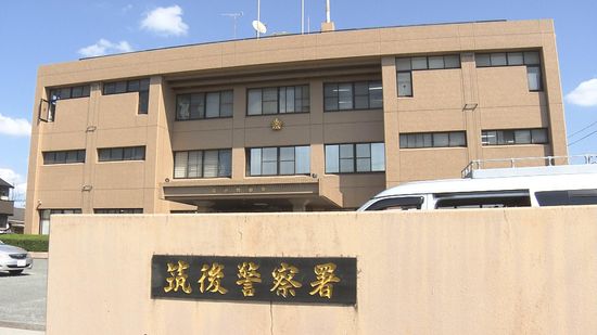 約800万円横領の疑い　元代表理事の男を逮捕　福岡・久留米市