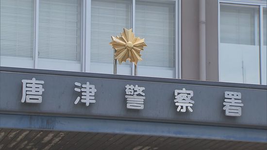 道路を横断中の女性がはねられ死亡　佐賀・唐津市