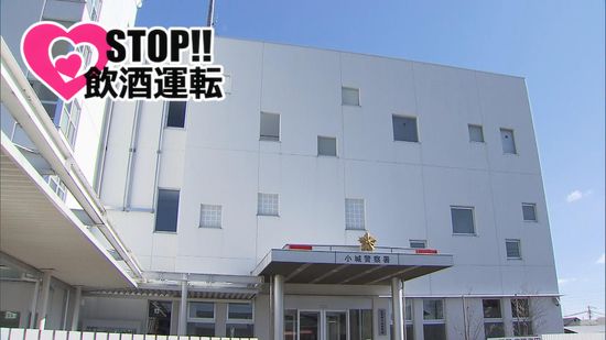 【ストップ！飲酒運転】アパート駐車場の車に衝突→運転席で寝ていた男から基準値の6倍超のアルコール　酒酔い運転の疑いで逮捕　佐賀