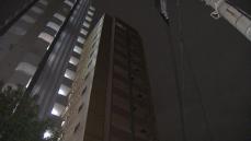 福岡市のマンションの敷地内に女性2人が倒れているのを発見　うち1人が死亡　もう1人が意識不明