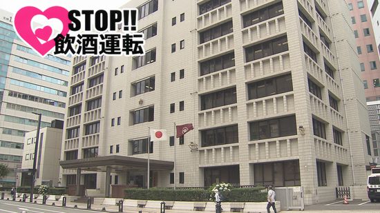 酒気帯び運転の疑い　自転車運転の男逮捕　中央警察署管内で厳罰化後初の逮捕