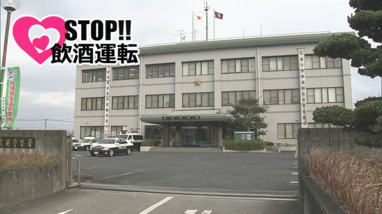 検問で“飲酒運転”発覚　20歳の女を逮捕　「酒は抜けていると思った」容疑否認