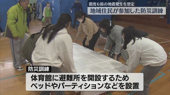 【訓練】震度6弱の地震発生を想定　住民や児童が避難所開設の手順を確認　北九州市