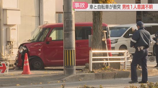 横断歩道を渡っていた自転車と車が衝突　自転車の男性が意識不明　車の女性も病院に搬送　福岡