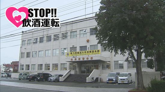 【ストップ！飲酒運転】「コンビニでふらふらしていた人が車に」→基準値の6倍近くのアルコール　福岡