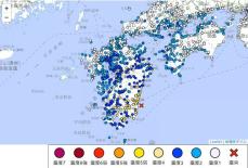 福岡と佐賀でも震度4を観測　各地の震度　