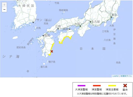 【速報】宮崎港と日南市油津で0.2メートルの津波を観測