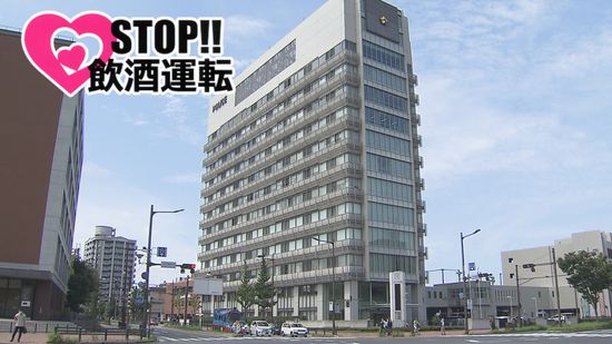 【ストップ！飲酒運転】追突事故を起こし110番　団体職員の呼気からアルコール　容疑を否認　北九州市