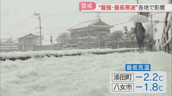 【ドキュメント】「最強・最長寒波」福岡でも雪かきする人・峠道には凍結防止剤　冬用タイヤの予約次々と