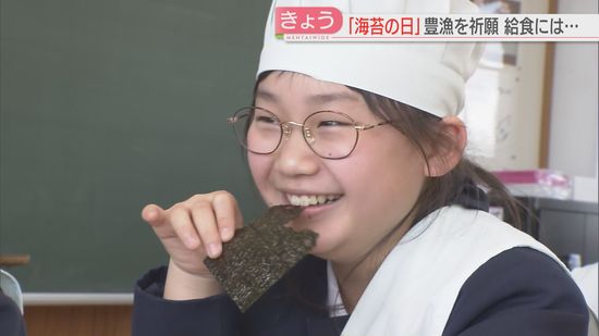 【海苔の日】小学校の給食に「福岡有明のり」収穫量は減少…有明海で何が　おむすび店は悲鳴