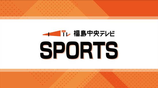 【試合結果】サッカーJリーグ「いわきFC」「福島ユナイテッド」
