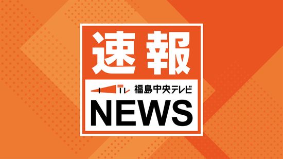 福島県北塩原村の桧原地区１０９世帯２４４人に高齢者等避難開始情報　降り続く雨に警戒を