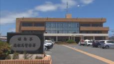 伐採した赤松をチェーンソーで切断中　36歳男性が足の一部を骨折する大けが・福島県