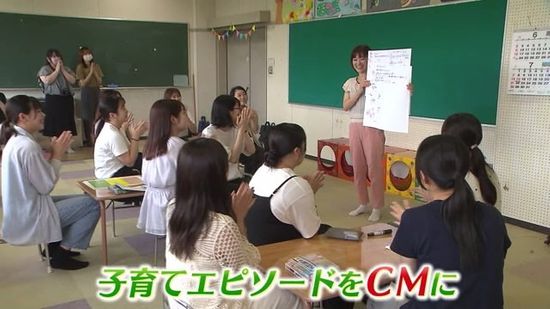 「ママにぱんぽこあげる」子育てあるあるでCM制作へ…人形劇CMプロジェクト第三弾　福島