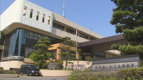 覚せい剤使用の疑いで24歳無職の女を緊急逮捕…きっかけは女の知人からの通報　福島・いわき市