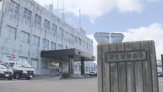 東北本線法面で草刈り機の刃が足に…41歳男性が足を複雑骨折　福島・鏡石町