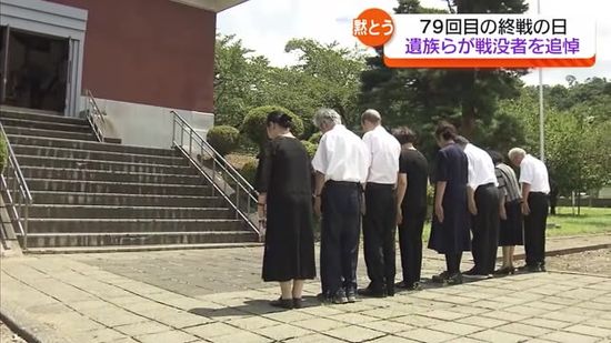 会津若松市でも戦没者を慰霊　会津若松市遺族会も高齢化で活動継続が課題に・福島県